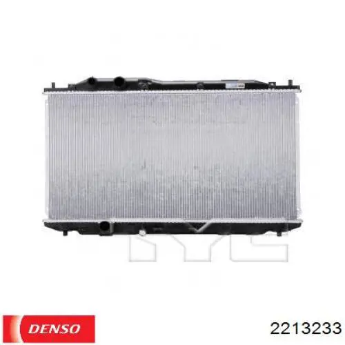 Радиатор 2213233 Denso