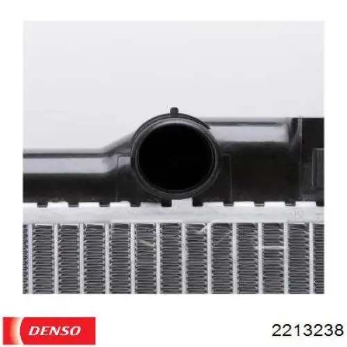 2213238 Denso радиатор
