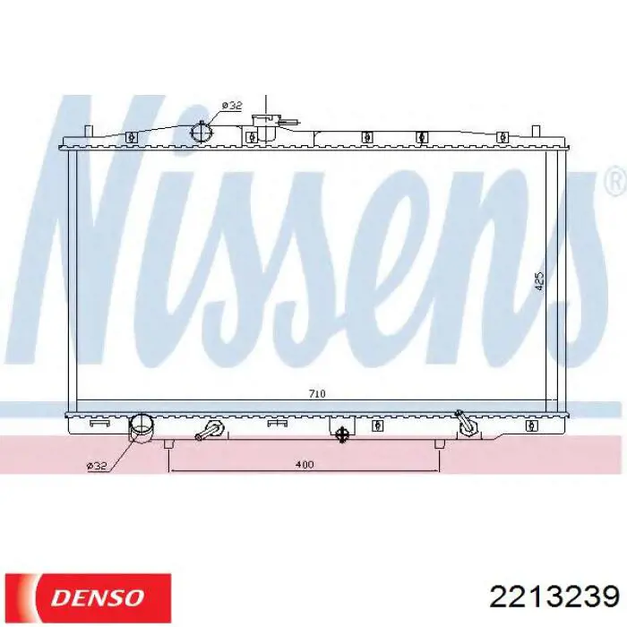 2213239 Denso Радиатор основной