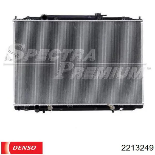 Радиатор охлаждения двигателя Polcar 38P1081 цена, от 116.67 USD