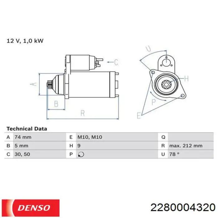 2280004320 Denso Стартер автомобиля