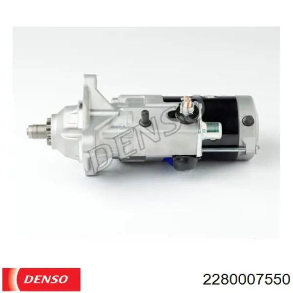 Стартер 2280007550 Denso