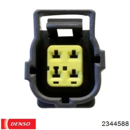 Купить 2344588 Denso 