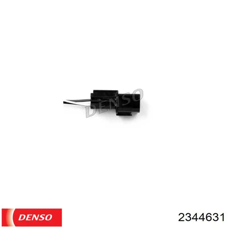 Купить 1588A048 Mitsubishi 