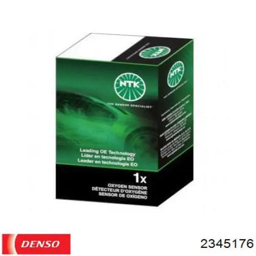 Купить 2345176 Denso 