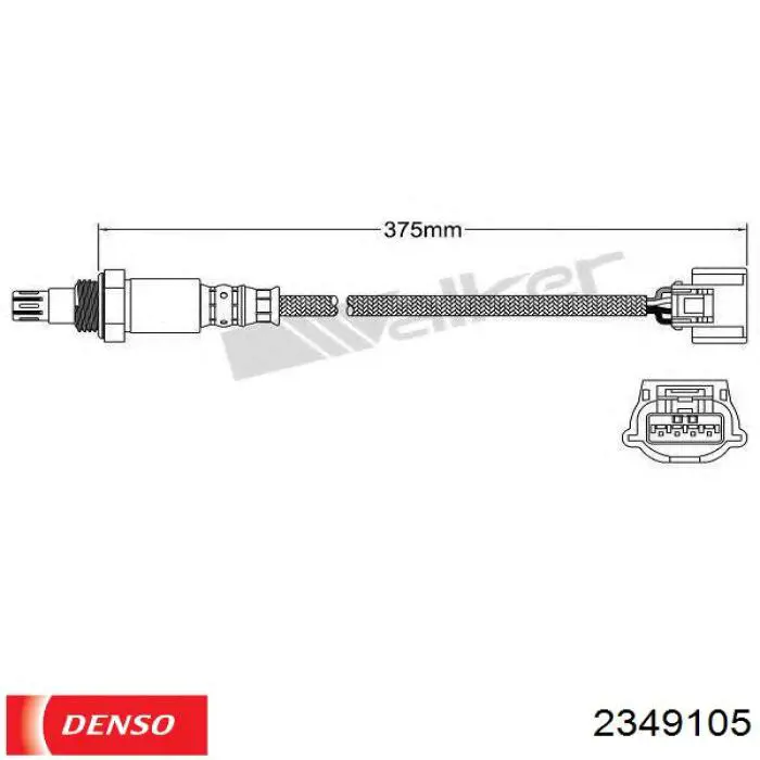 Датчик кислорода до катализатора 2349105 Denso