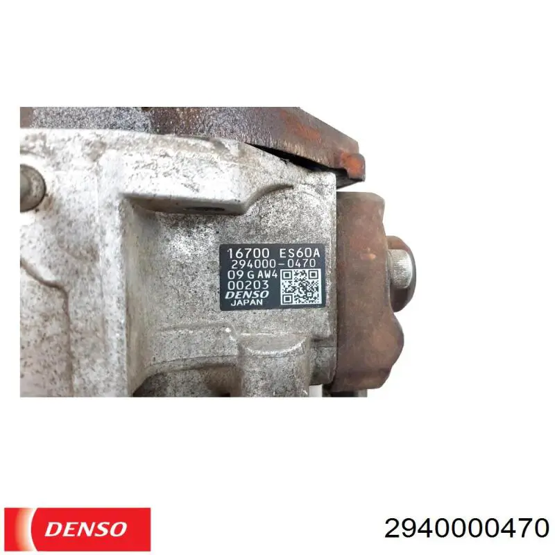 ТНВД 2940000470 Denso