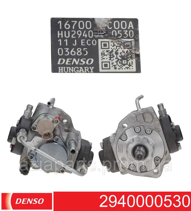 ТНВД 16700EC000 Nissan