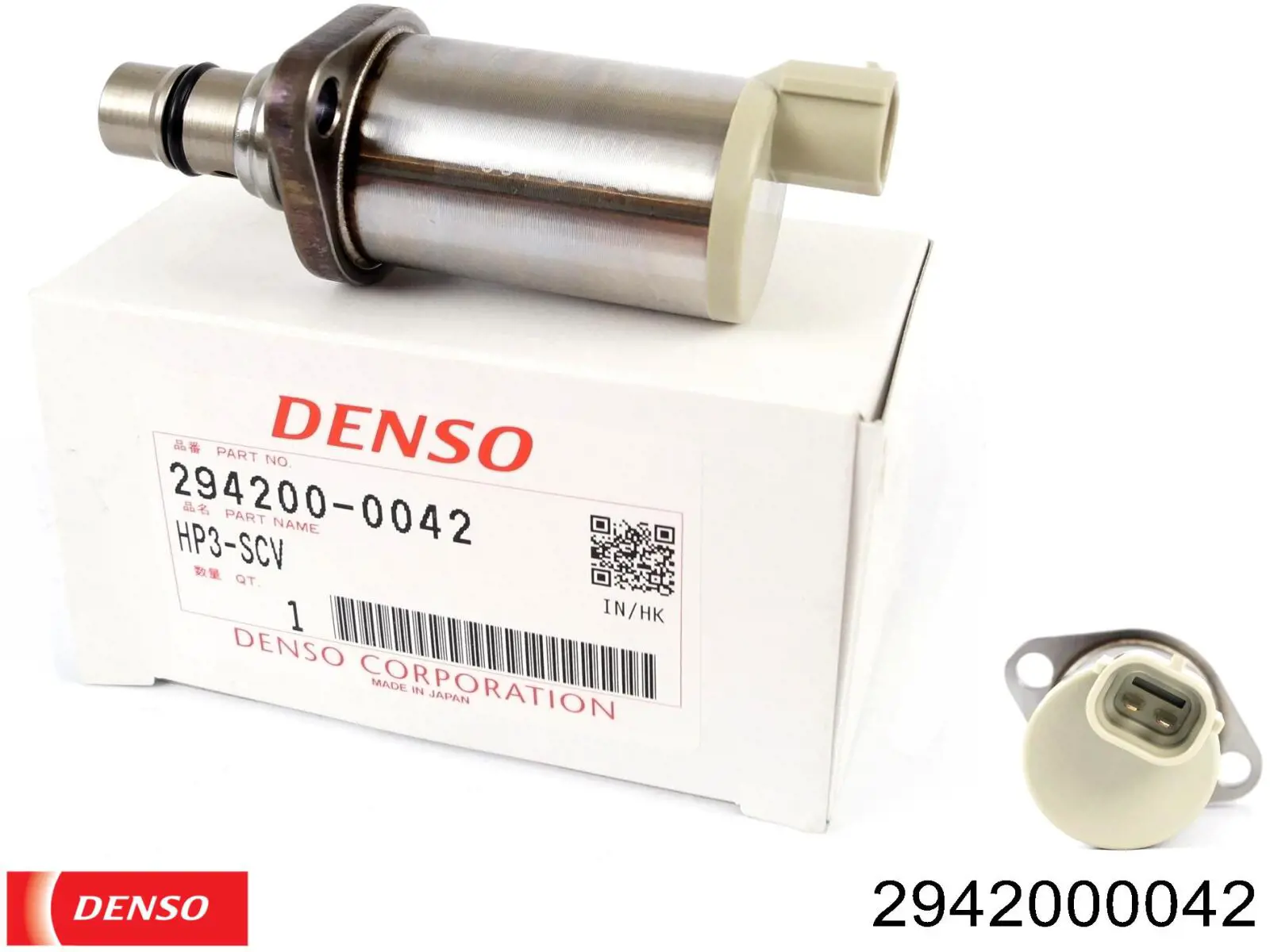  Denso 2942000042 цена, от 85.35 USD