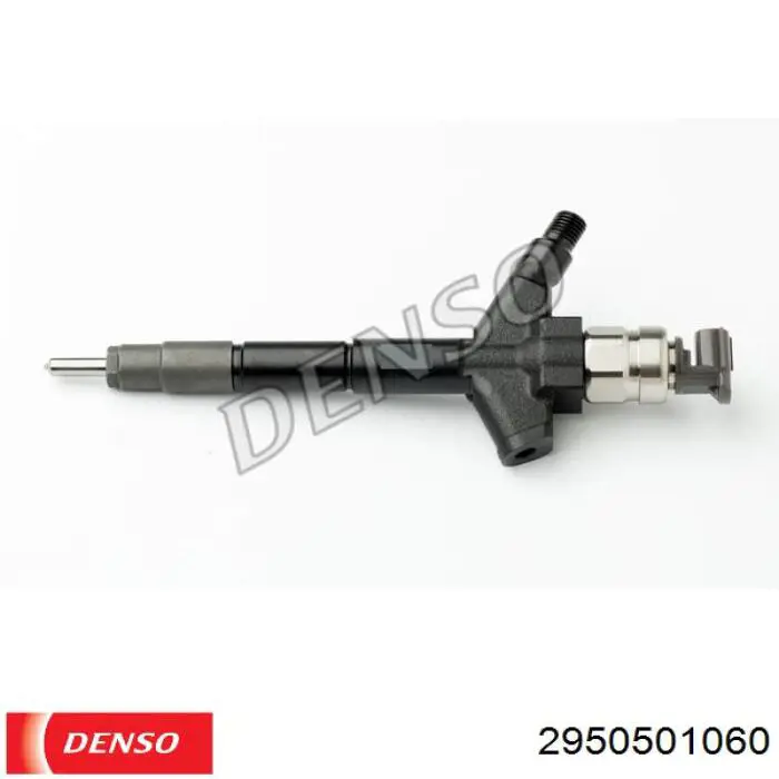 Купить 2950501060 Denso Клапанная форсунка