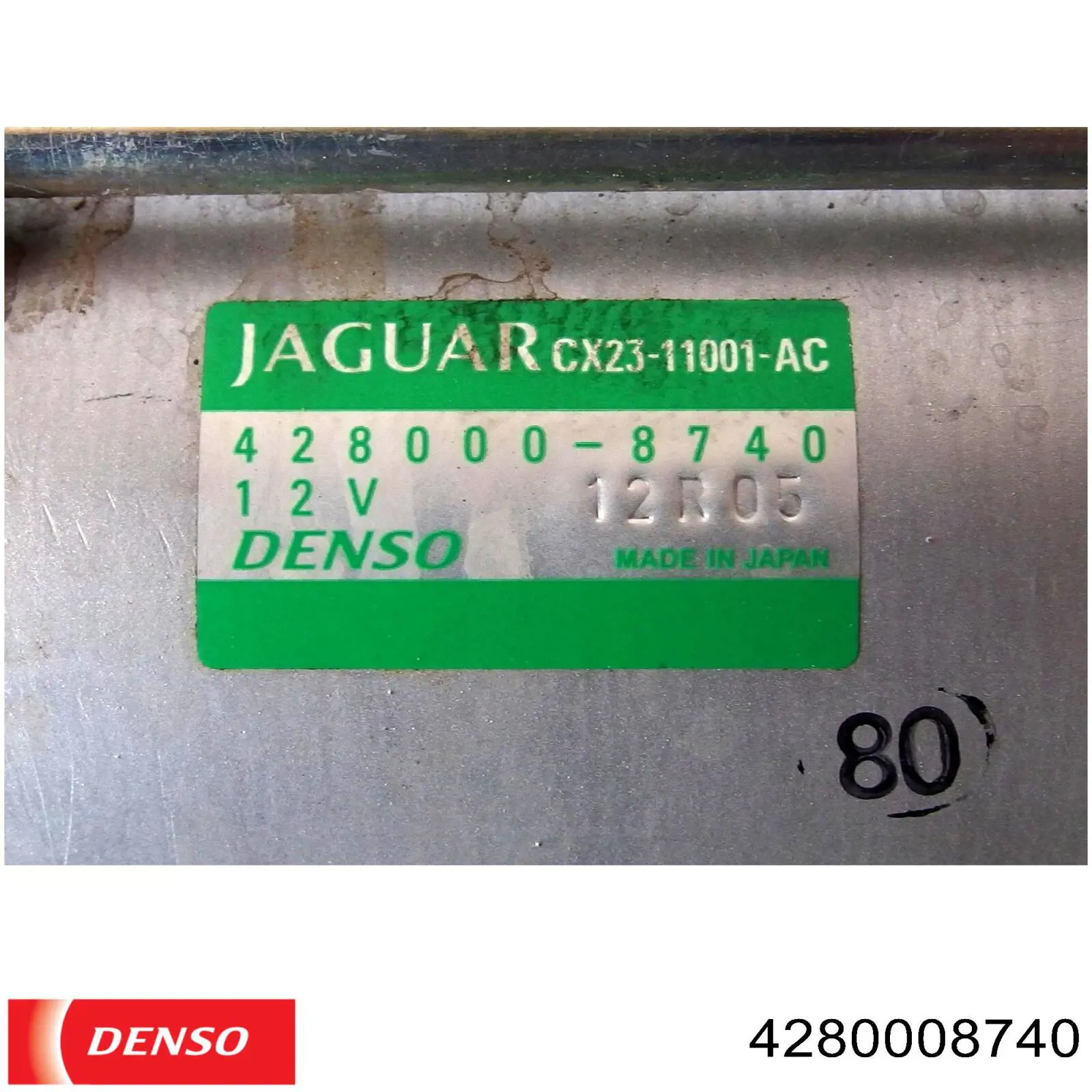 Купить C2Z13750 Jaguar Стартер
