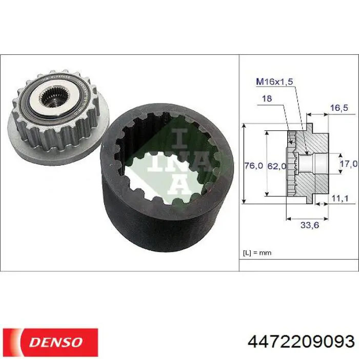Купить 4472209093 Denso Компрессор климатической установки