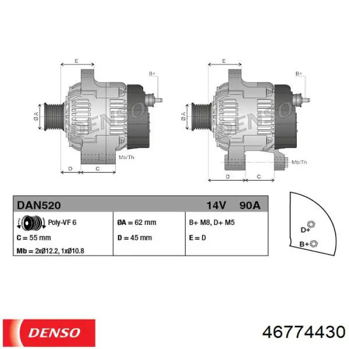 Генератор 46774430 Denso