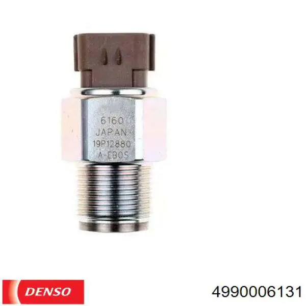 Датчик давления топлива Hoffer 8029396
