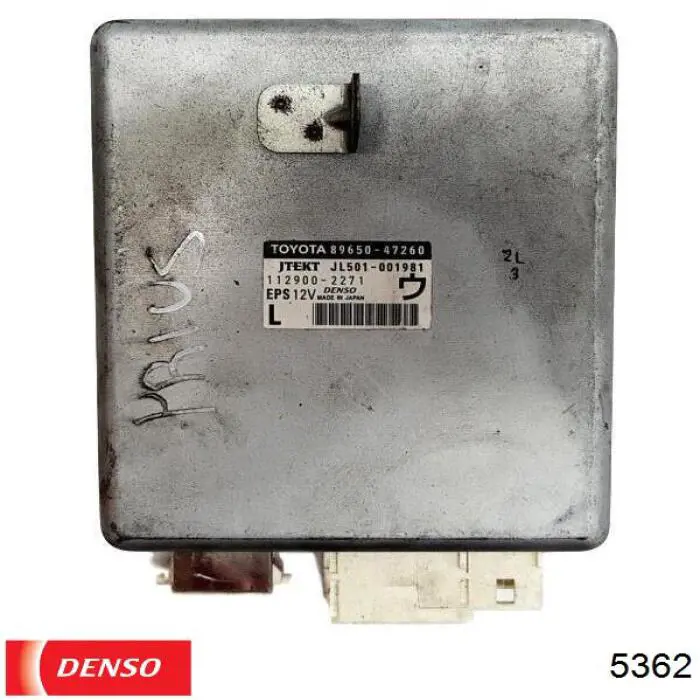 5362 Denso Свечи зажигания
