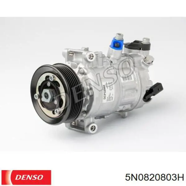 Компрессор кондиционера 5N0820803H Denso