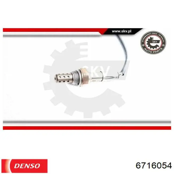 Провода зажигания Denso 6716054 цена, от 104.40 USD