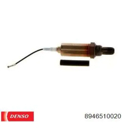 Купить 8946510020 Toyota 