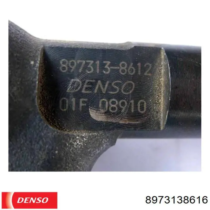 Форсунка инжектора General Motors 5821093 цена, от 61.87 USD
