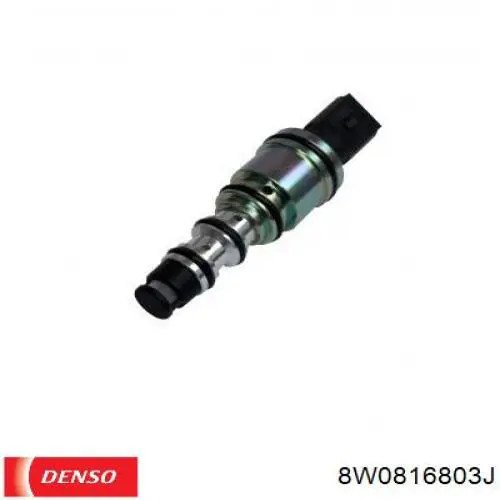 Насос кондиционера Denso DCP02116