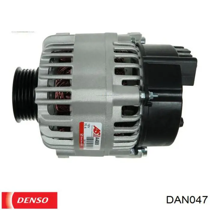 DAN047 Denso Генератор автомобильный