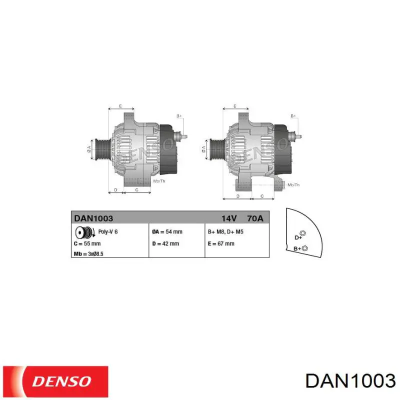 Генератор автомобиля Denso DAN1003