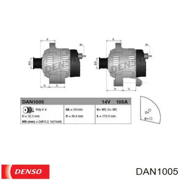 DAN1005 Denso Генератор автомобильный