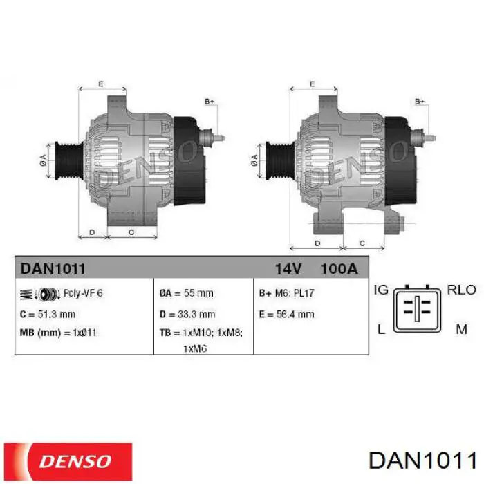 DAN1011 Denso генератор