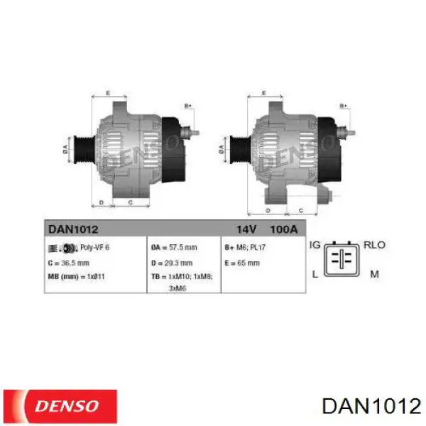 DAN1012 Denso генератор
