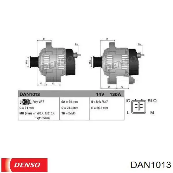 Генератор автомобиля Denso DAN1013