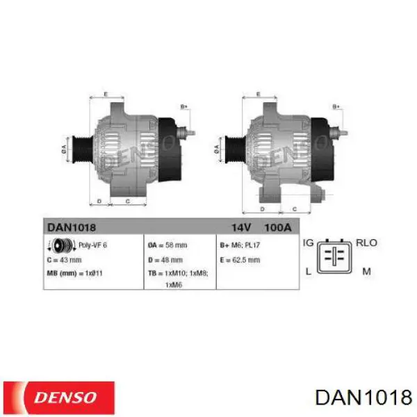 DAN1018 Denso генератор