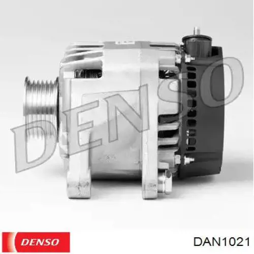 DAN1021 Denso генератор