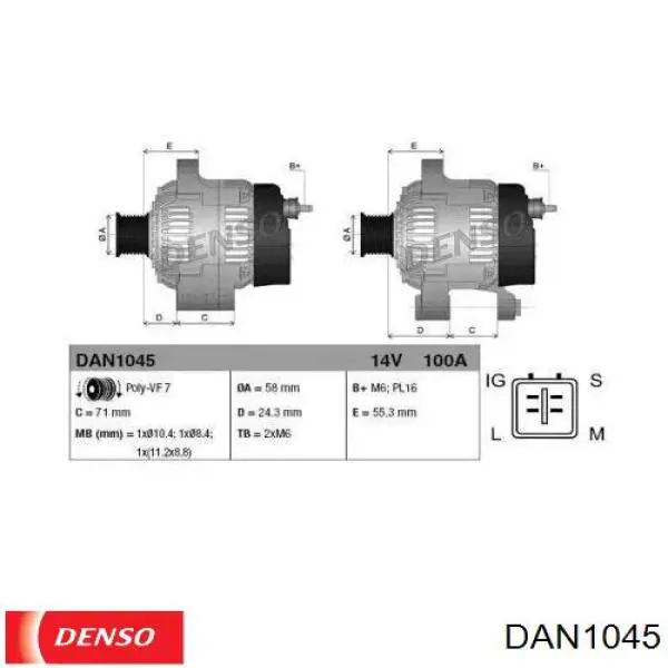 Генератор автомобиля Bosch 0986082080