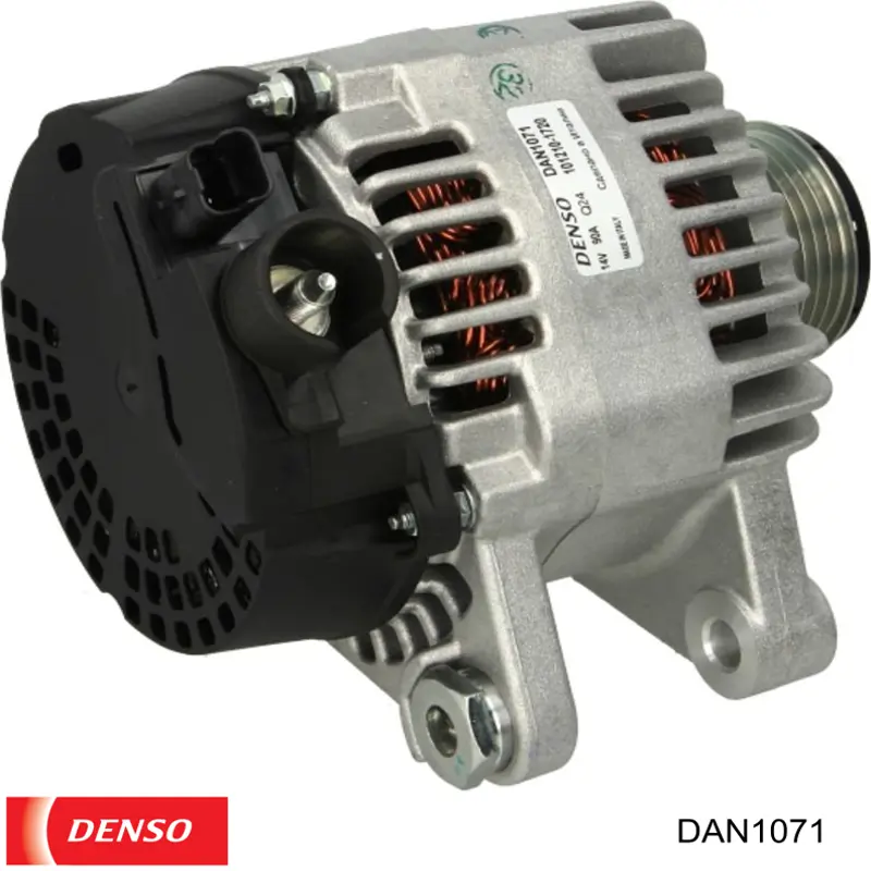 Купить DAN1071 Denso Генератор
