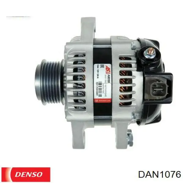 DAN1076 Denso Генератор автомобильный