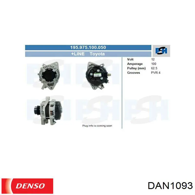 Генератор автомобиля Denso DAN1093