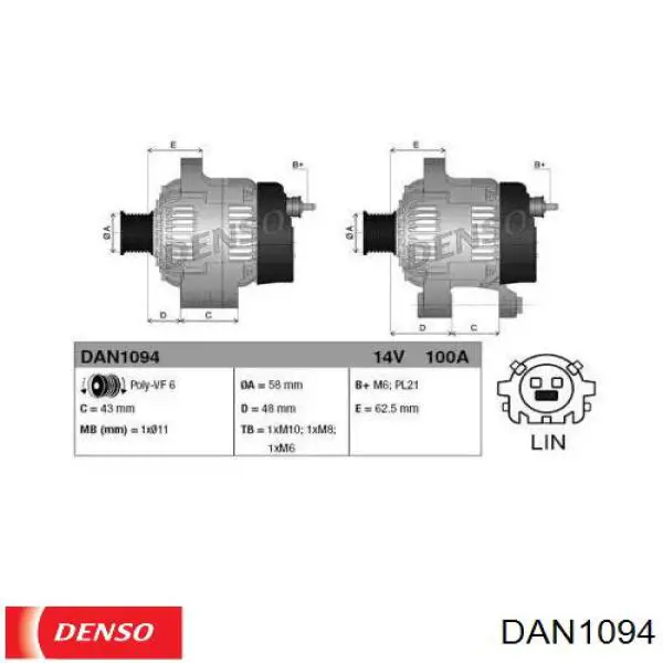 Автомобильный генератор Toyota 270600N10084 цена, от 310.62 USD