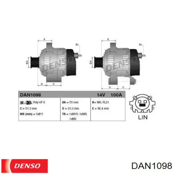 Генератор автомобиля Denso DAN1098
