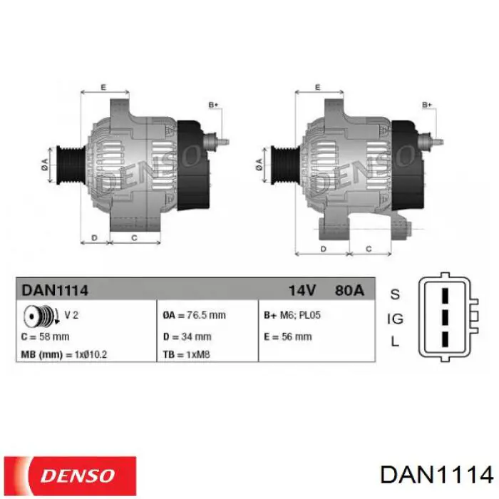 Генератор DAN1114 Denso