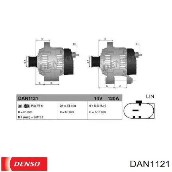 DAN1121 Denso Генератор автомобильный