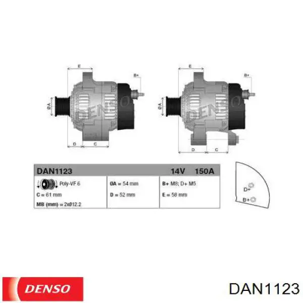 Генератор автомобиля Denso DAN1123