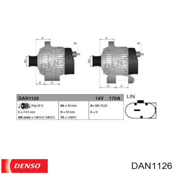 Автомобильный генератор Denso DAN1126 цена, от 73.41 USD