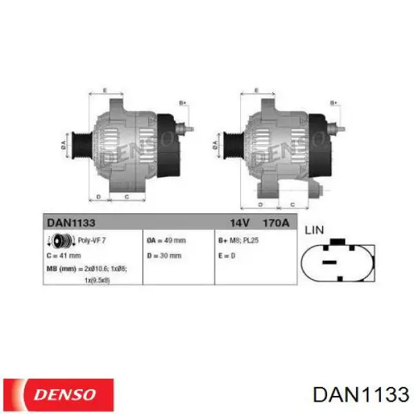 Генератор автомобиля Denso DAN1133