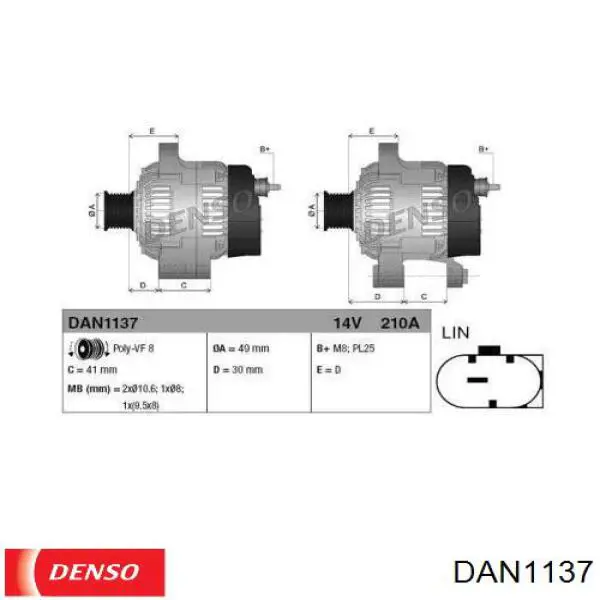 Автомобильный генератор Denso DAN1137 цена, от 340.11 USD