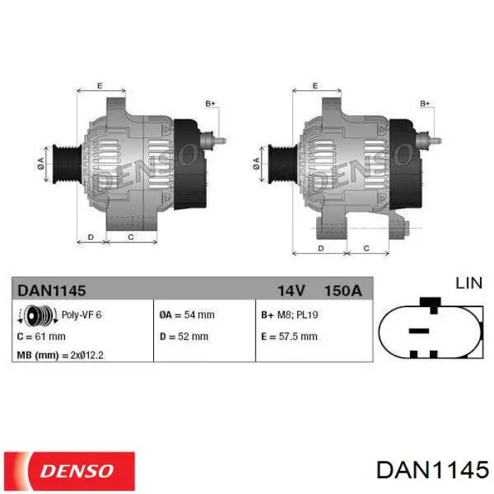 DAN1145 Denso Генератор автомобильный
