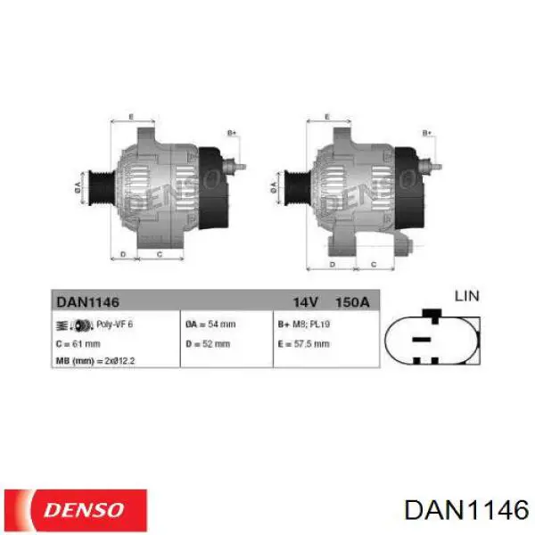 Генератор автомобиля Denso DAN1146