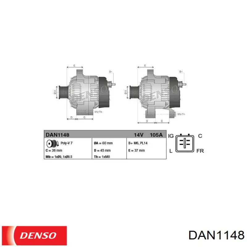 Генератор автомобиля Denso DAN1148