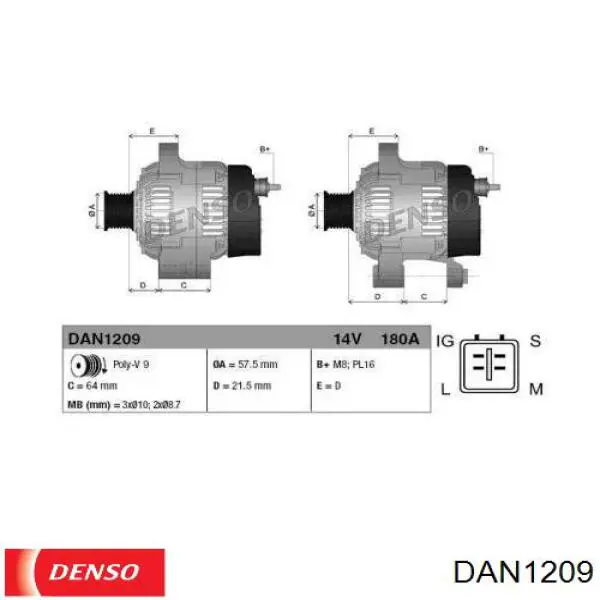 DAN1209 Denso Генератор автомобильный