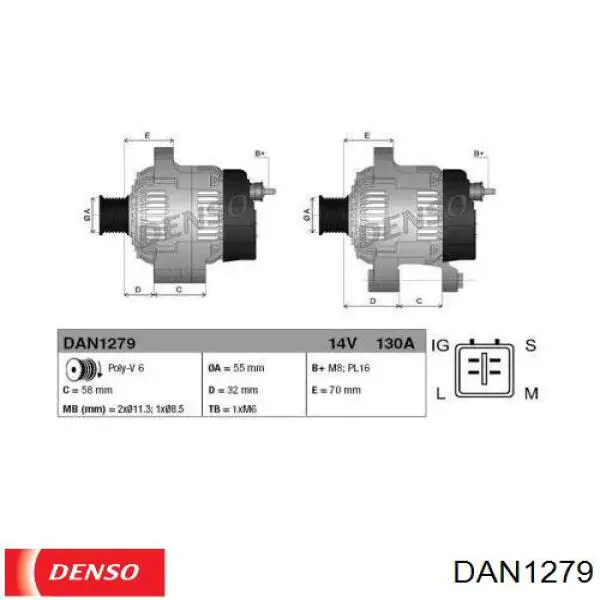Генератор DAN1279 Denso