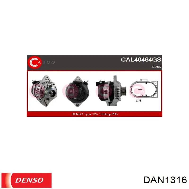 DAN1316 Denso Генератор автомобильный